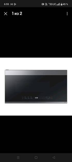 De94-05556a Samsung Microwave Door