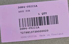 Dg94-05221a Samsung Brand New Range Control Oem Replacement