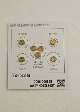 Dg96-00686b Samsung Assy Nozzle Kit - Genuine Oem