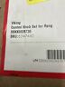 Sskkvgr736 Viking Control Knob Set For Ranges Stainless Steel Model