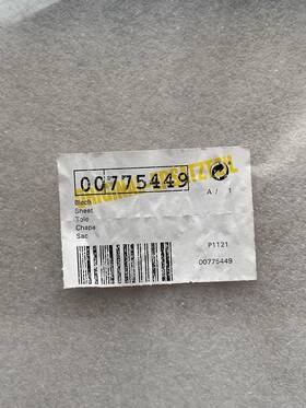 00775449 Thermador Oven Bottom Sheet Glass