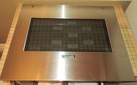 00242320 Thermador / Bosch 00664039 27 Inch Oven Door Panel With Emblem 1388160 242320