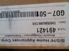 00491421 Thermometer Bosch