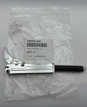046000-000 Viking Range Hinge Nuova Star Blue #046000-000 Genuine