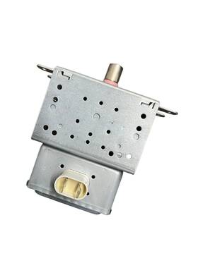 Vk019080-000 Viking Oem Genuine - Magnetron B25