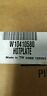 W10410582 W10410580 Whirlpool New Genuine Range Oven Induction Coil