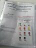 W11173306 Whirlpool Gas To Propane Lp Conversion Kit Orifices