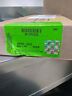 W11297273 Jenn Air Electric Range Control