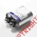 Wb17m10 Range Capacitor Ge