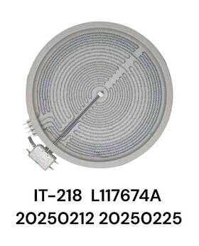 20250225 Webo It-218 New L117674a Triple Radiant Surface Element Compatibl