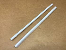 4450848 Whirlpool 4450845 Wall Onen Side Trim White