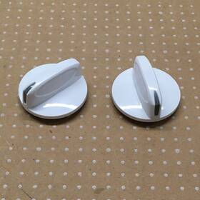 8522569 Whirlpool Set Of 2 Range White Keep Warm Control Knobs