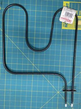 Ch4884 Whirlpool Rp787 Broil Element-whirlpool Sears Kenmore Roper Range-nos-nob-new