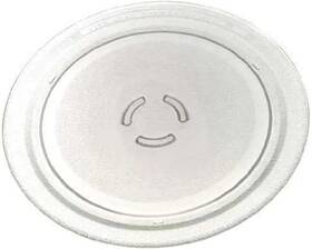 Wmh1162xvs3 Whirlpool Gmh3204xvs1 Erp Cooking Tray For Wmh3205xvs2 Wmh32l19as0 Mh2155xpt3