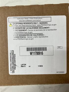W11700916 Whirlpool Original Oem New Latch