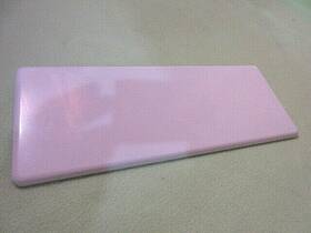Wp2188234 Whirlpool Refrigerator Flip-up Shelf Door Part # Kenmore Maytag