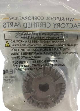 Wp8286813 Whirlpool Stove Oven Range Small Burner Base New Oem