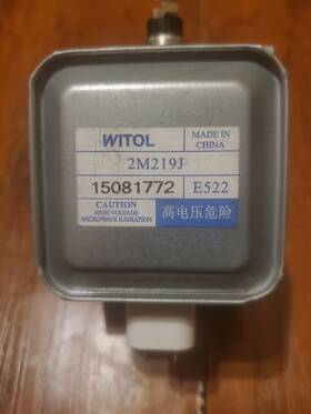 2m219j Witol Genuine Oem Microwave Magnetron