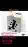 Wp7304p239-60 Whirlpool New Oem Range Infinite
