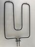 Wp9752294 Whirlpool Kitchenaid Range Stove Oven Bake Element