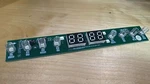 Zephyr 11010168 Display Control Board (15). Fixed Price $59.99.