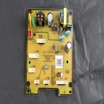Samsung DE92-03963A Pcb Assembly Sub 1/2" Npt Electronic Component. Fixed Price $149.02.