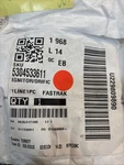 Electrolux Ignitor Orifice 5304533611**. Fixed Price $29.90.