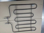 Range Broil Element WB44X45491 Oem Part. Fixed Price $30.00.