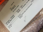 Whirlpool 8304381 Range Control After Repair Service. Fixed Price $398.53.