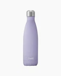 S'well Vacuum Insulated Stainless Steel Swell Water Bottle - Purple Garnet 17OZ. Fixed Price $28.99.
