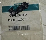 Frigidaire Range Clock Knob 5301304907. Fixed Price $29.95.