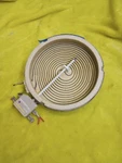 MEE64286101 Lg Radiant Surface Element, Free Shipping. Fixed Price $21.99.