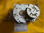 316135202 Frigidaire Stove Oven Latch Lock 261B. Fixed Price $19.50.