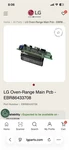 Lg Oven Range Main Power Control Board Part# EBR86433708-WITH Box. Fixed Price $40.00.