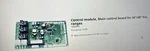Bosch 10008059 Control Unit. Fixed Price $420.00.