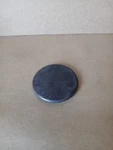 Jenn-air Range Burner Cap S1C Oem Genuine Black Gas Stove Whirlpool Applia #7201. Fixed Price $20.95.