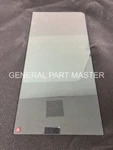 Genuine Oem Miele Middle View Screen 6890050. Fixed Price $120.00.