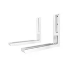 Universal Wall-mounted Microwave Bracket In White. Fixed Price $34.24.