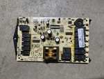 Wolf Relay Board 817752 Electric For Conventional Oven/stove. Fixed Price $314.92.