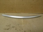 Kitchenaid Wp Wall Oven Door Handle - Ss Part # 8301255. Fixed Price $62.98.