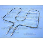 New Genuine Oem Whirlpool Oven Range Broil Element WP74008692. Fixed Price $79.53.