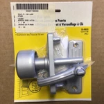 Stanley Knocking Knob Door Latch 15-9933. Fixed Price $19.99.