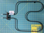 CH44X5013 ERB44X5013 WB44X5013 Bake Element-ge, Hotpoint Range (generic) New. Fixed Price $17.97.