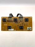 6871W1N010A - Lg Range Control Board. Fixed Price $18.00.