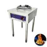 Commercial Fierce Fire Stove Single Head Burner Lpg High Pressure Gas. Fixed Price $293.48.