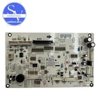 Kenmore Lg Range Pcb Board EBR78931709. Fixed Price $44.00.