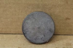 Viking Range Burner Cap 2 5/8" Part # PA080090. Fixed Price $44.89.