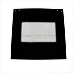 Whirlpool Oven Part # WP9759641 Glass-door Ra. Fixed Price $187.00.