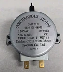 Brand New Kitchenaid KOCE500ESS22 4619-678-48971 Microwave Turntable Motor. Fixed Price $59.99.