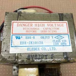 Whirlpool Microwave H.v. Transformer EDX-JK1012A WP8206343 Same Day Shipping. Fixed Price $24.95.